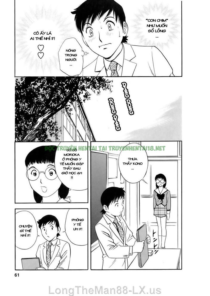 Hình ảnh 12 trong Boing Boing Teacher - Chapter 3 - Hentaimanhwa.net