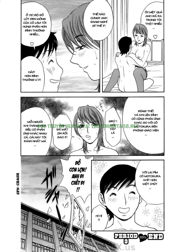 Hình ảnh 23 trong Boing Boing Teacher - Chapter 3 - Hentaimanhwa.net