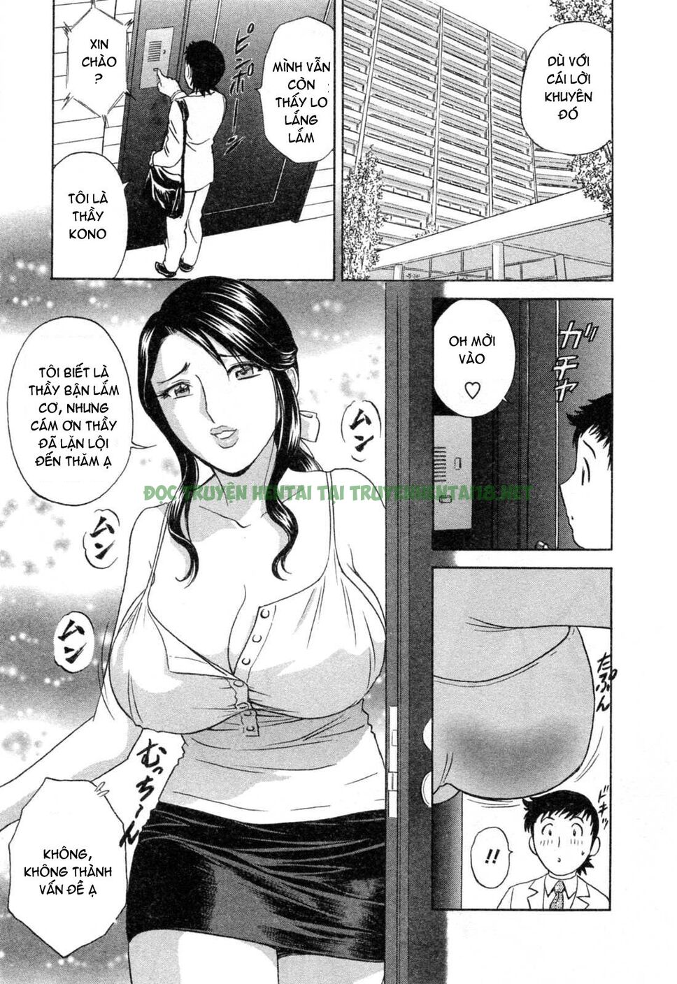 Xem ảnh 4 trong truyện hentai Boing Boing Teacher - Chapter 30 - truyenhentai18.pro