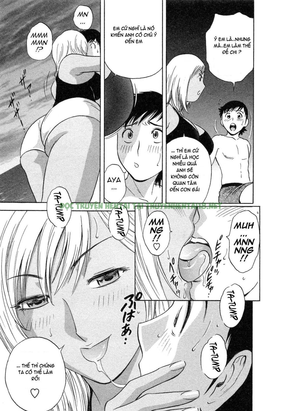 Xem ảnh 10 trong truyện hentai Boing Boing Teacher - Chapter 32 - truyenhentai18.pro