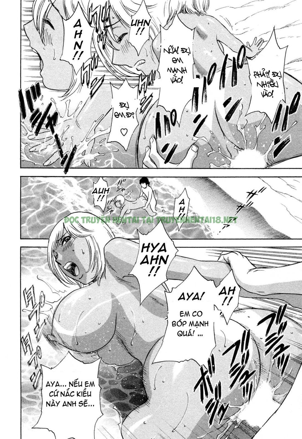 Xem ảnh 17 trong truyện hentai Boing Boing Teacher - Chapter 32 - truyenhentai18.pro