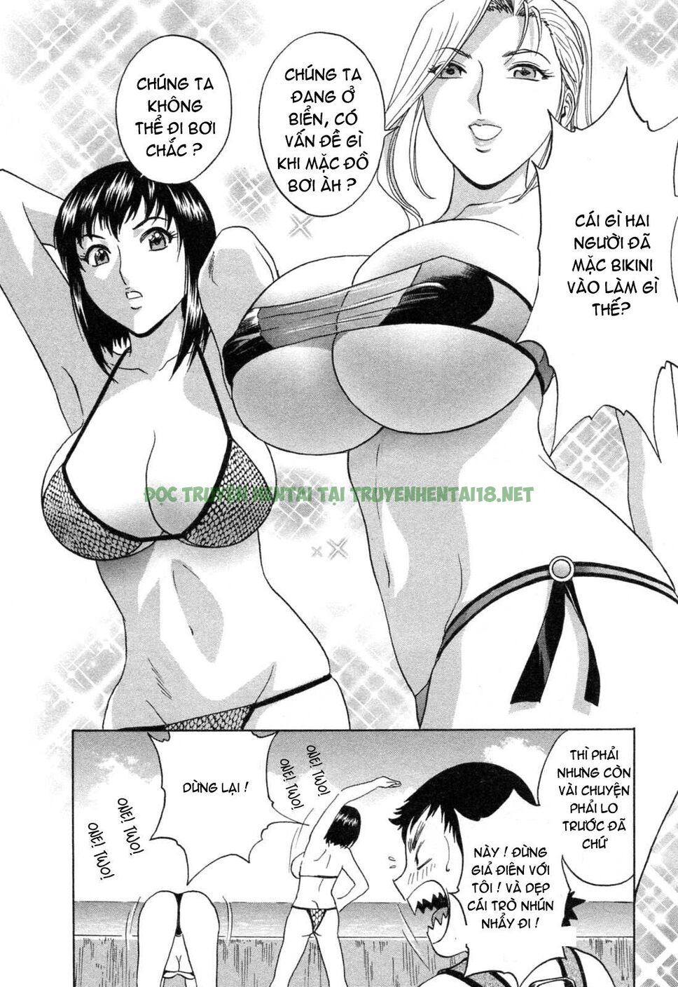 Xem ảnh 3 trong truyện hentai Boing Boing Teacher - Chapter 32 - truyenhentai18.pro