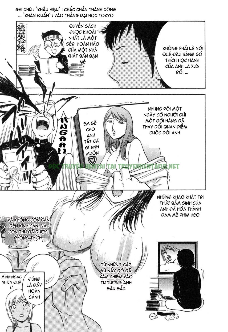 Xem ảnh 8 trong truyện hentai Boing Boing Teacher - Chapter 32 - truyenhentai18.pro