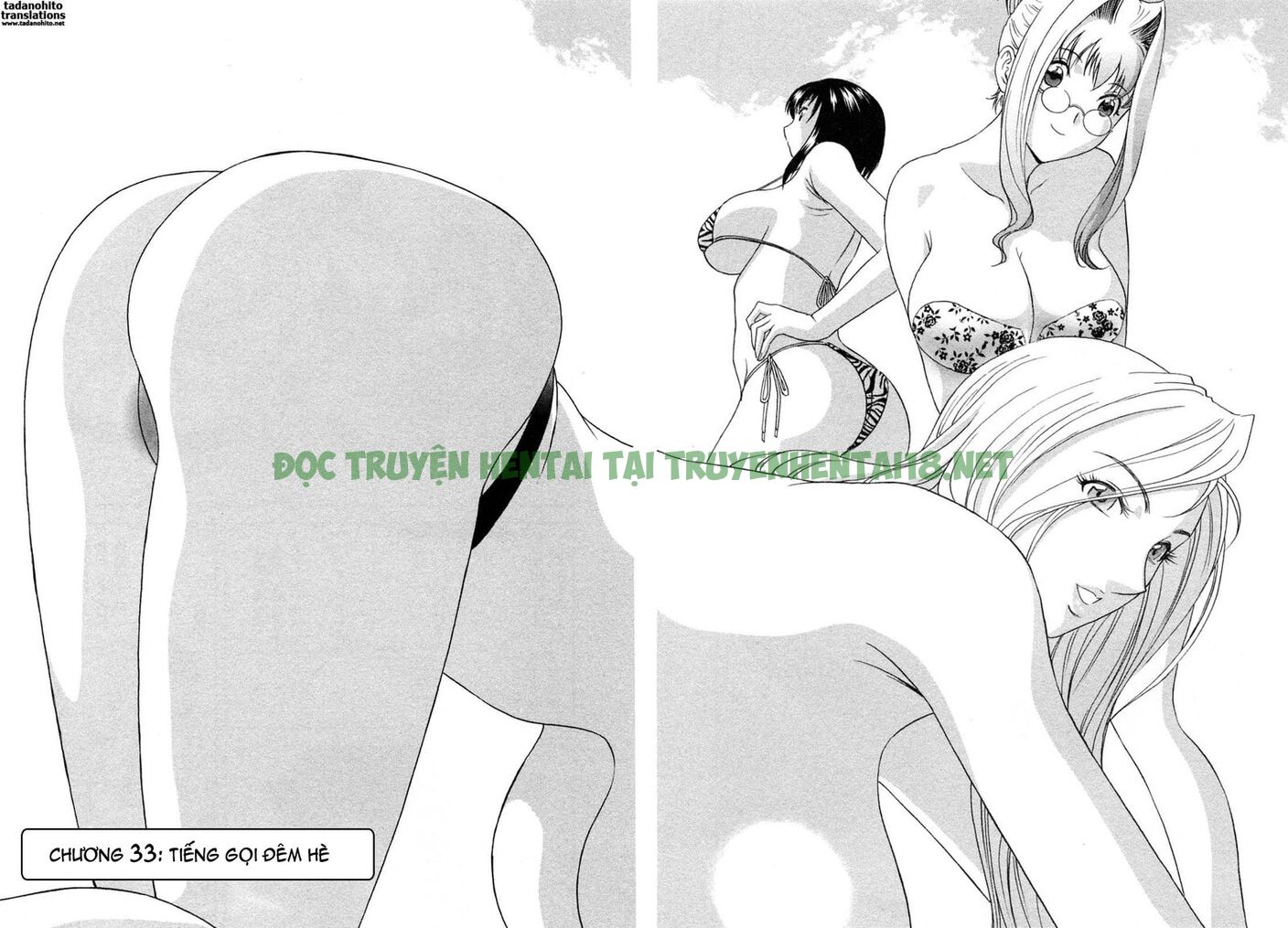Xem ảnh 1 trong truyện hentai Boing Boing Teacher - Chapter 33 - truyenhentai18.pro