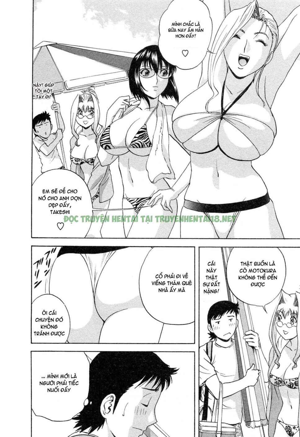 Xem ảnh 2 trong truyện hentai Boing Boing Teacher - Chapter 33 - truyenhentai18.pro
