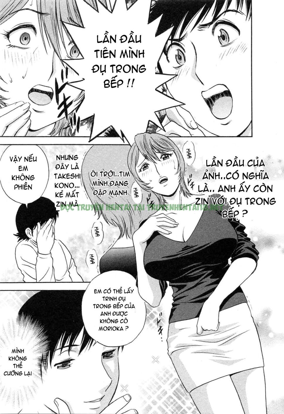 Xem ảnh 8 trong truyện hentai Boing Boing Teacher - Chapter 38 - truyenhentai18.pro
