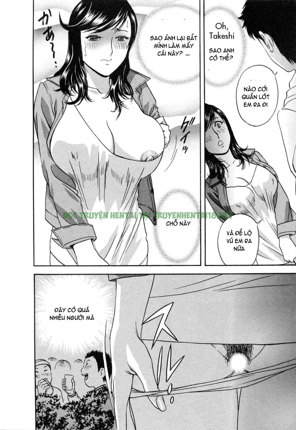 Xem ảnh 12 trong truyện hentai Boing Boing Teacher - Chapter 39 - truyenhentai18.pro