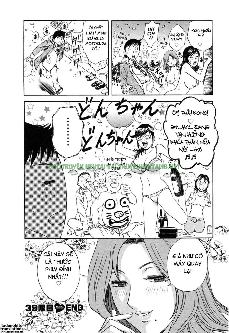 Xem ảnh 22 trong truyện hentai Boing Boing Teacher - Chapter 39 - truyenhentai18.pro