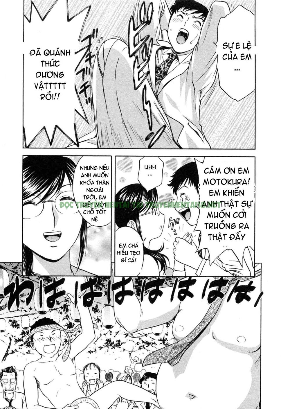 Xem ảnh 7 trong truyện hentai Boing Boing Teacher - Chapter 39 - truyenhentai18.pro