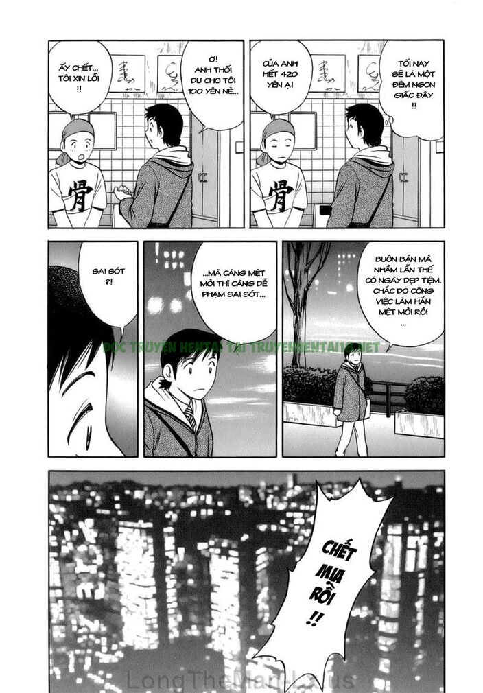 Hình ảnh 5 trong Boing Boing Teacher - Chapter 4 - Hentaimanhwa.net