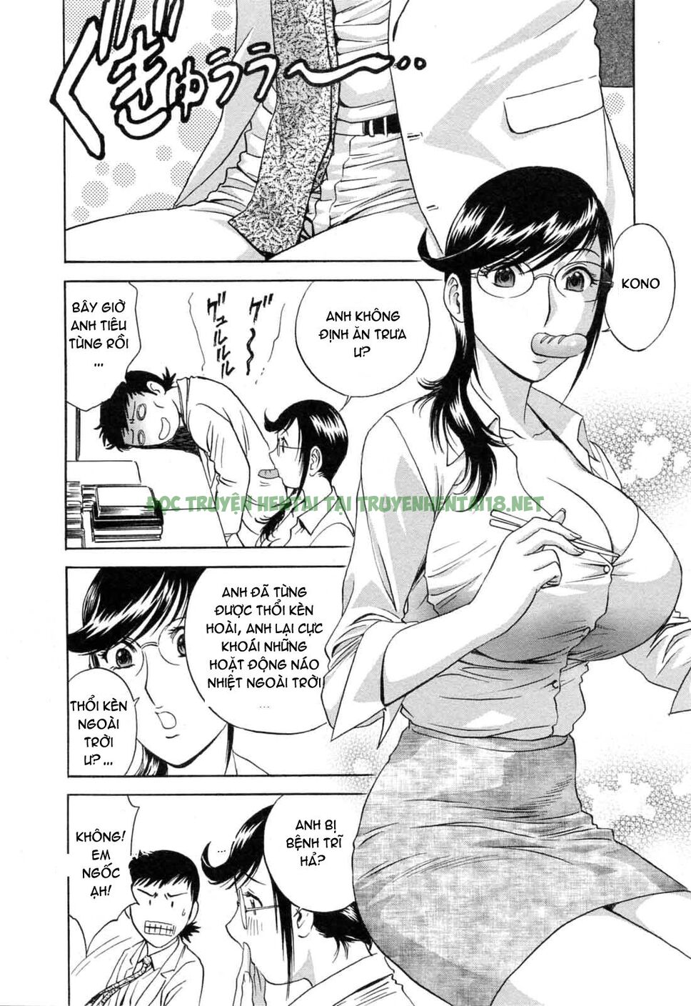 Hình ảnh 1 trong Boing Boing Teacher - Chapter 40 - Hentaimanhwa.net