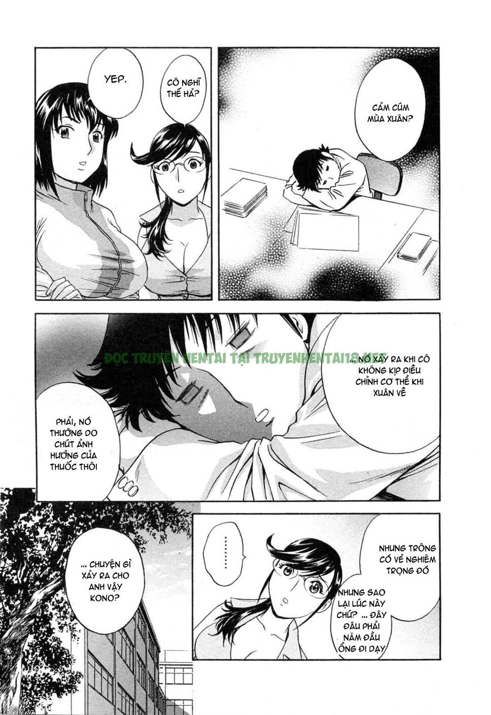 Xem ảnh 4 trong truyện hentai Boing Boing Teacher - Chapter 41 - truyenhentai18.pro
