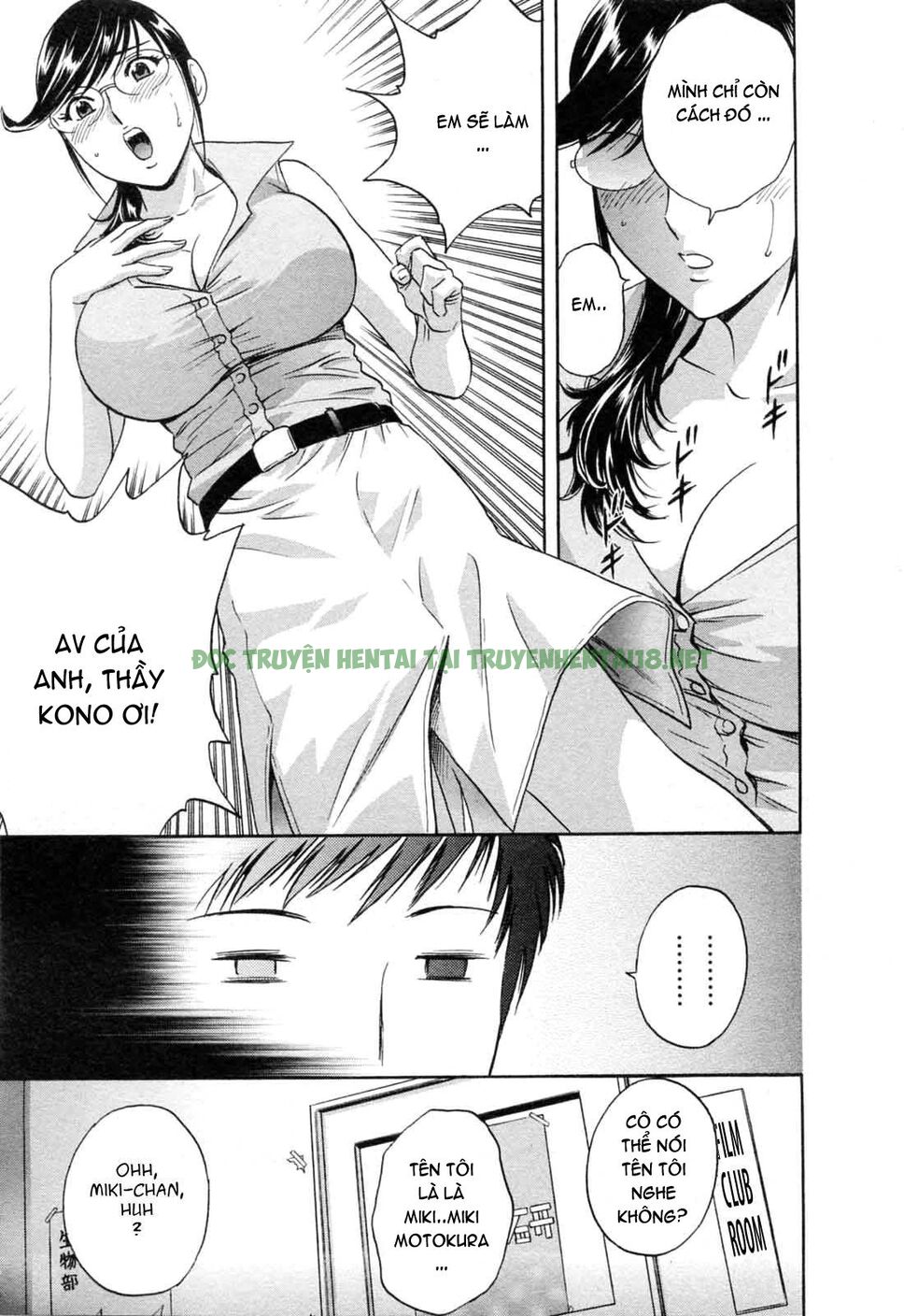 Xem ảnh 6 trong truyện hentai Boing Boing Teacher - Chapter 41 - truyenhentai18.pro