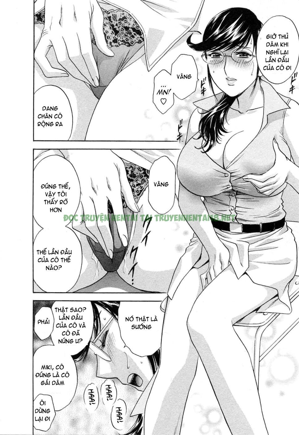Xem ảnh 9 trong truyện hentai Boing Boing Teacher - Chapter 41 - truyenhentai18.pro