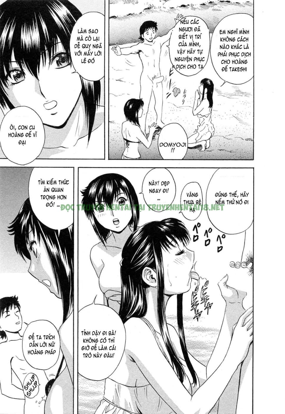 Xem ảnh 7 trong truyện hentai Boing Boing Teacher - Chapter 43 - truyenhentai18.pro