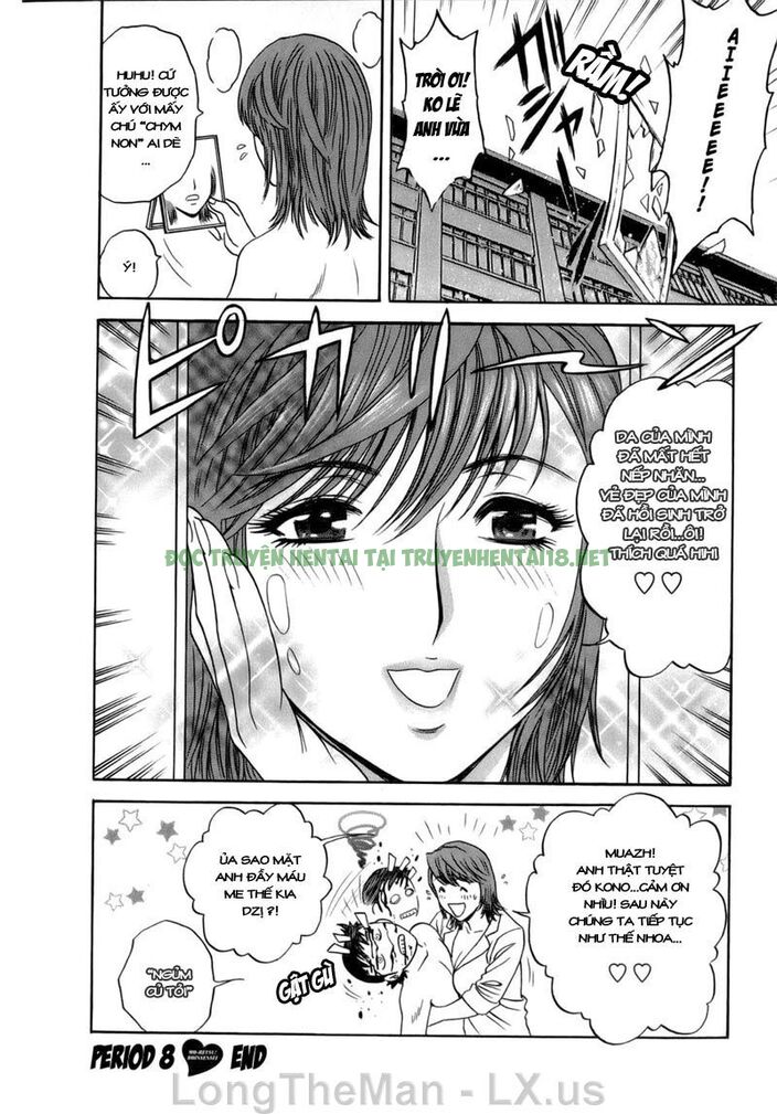 Xem ảnh 19 trong truyện hentai Boing Boing Teacher - Chapter 8 - truyenhentai18.pro