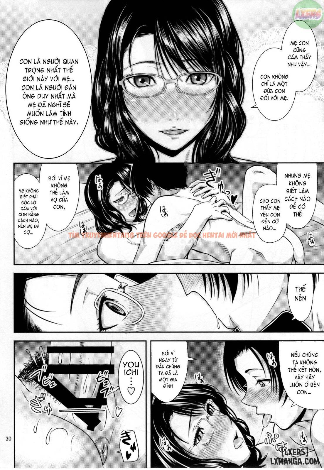 Xem ảnh 28 trong truyện hentai Boketsu O Horu 18 - One Shot - hentaitvn.net