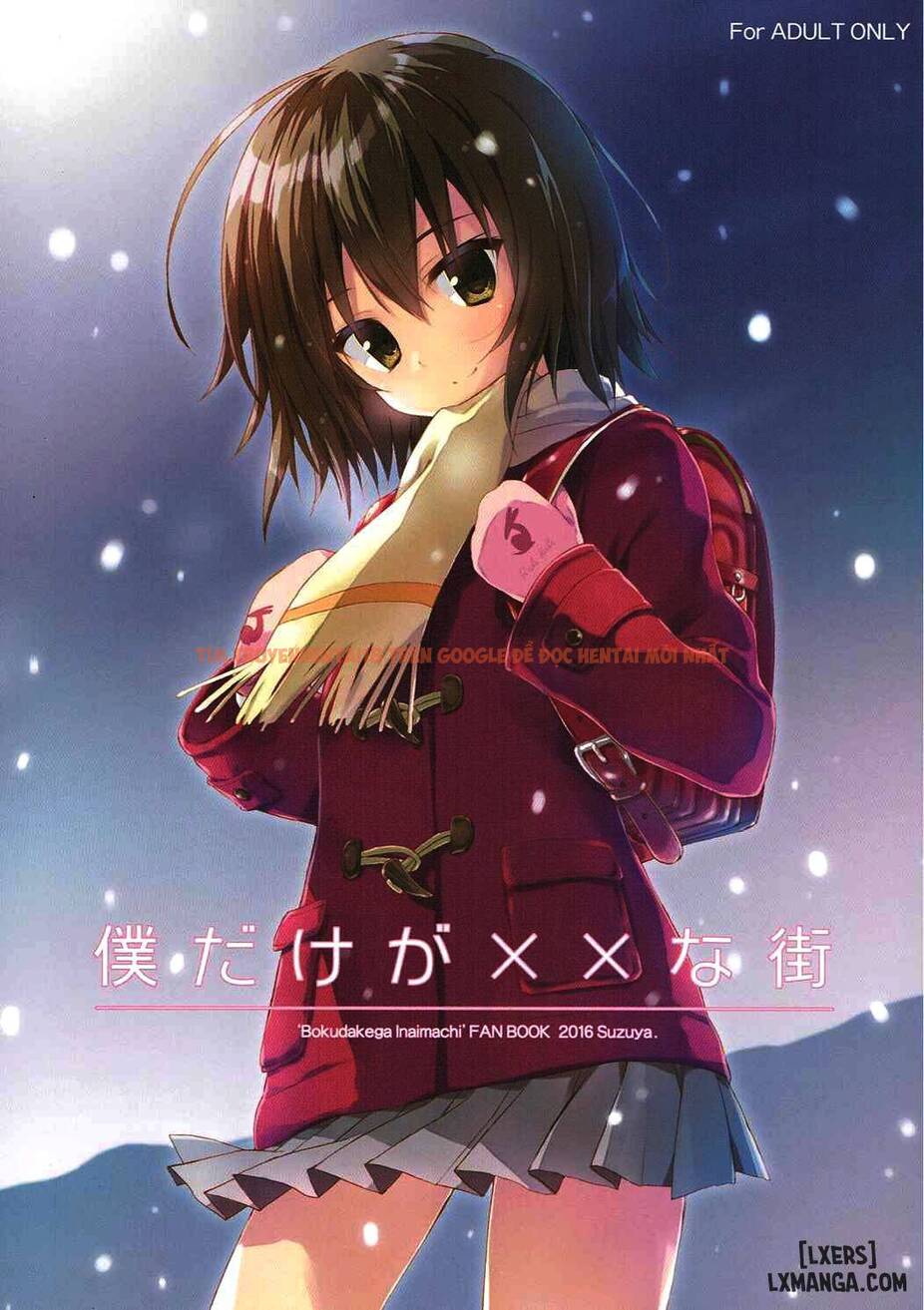 Xem ảnh 0 trong truyện hentai Boku Dake Ga Xx Na Machi - One Shot - hentaitvn.net