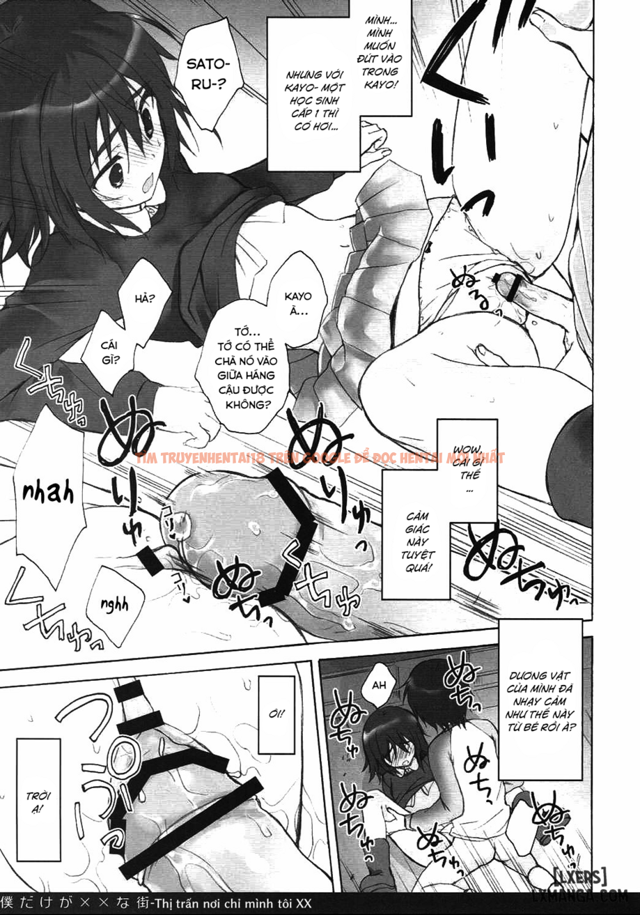 Xem ảnh 11 trong truyện hentai Boku Dake Ga Xx Na Machi - One Shot - hentaitvn.net