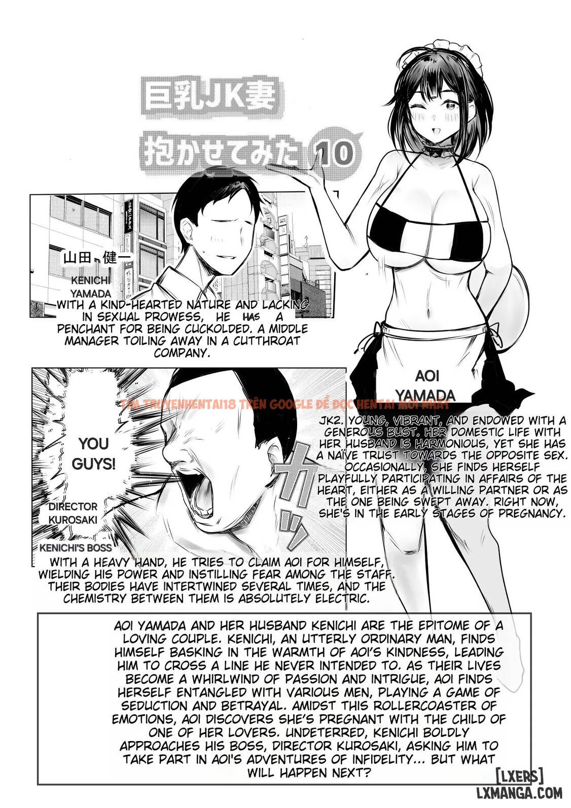 Xem ảnh 1 trong truyện hentai Boku Dake Ni Amaesasete Kureru Kyonyuu Jk Tsuma O Hoka No Otoko Ni Dakasete Mita (8-END) - Chapter 10 + bonus - hentaitvn.net