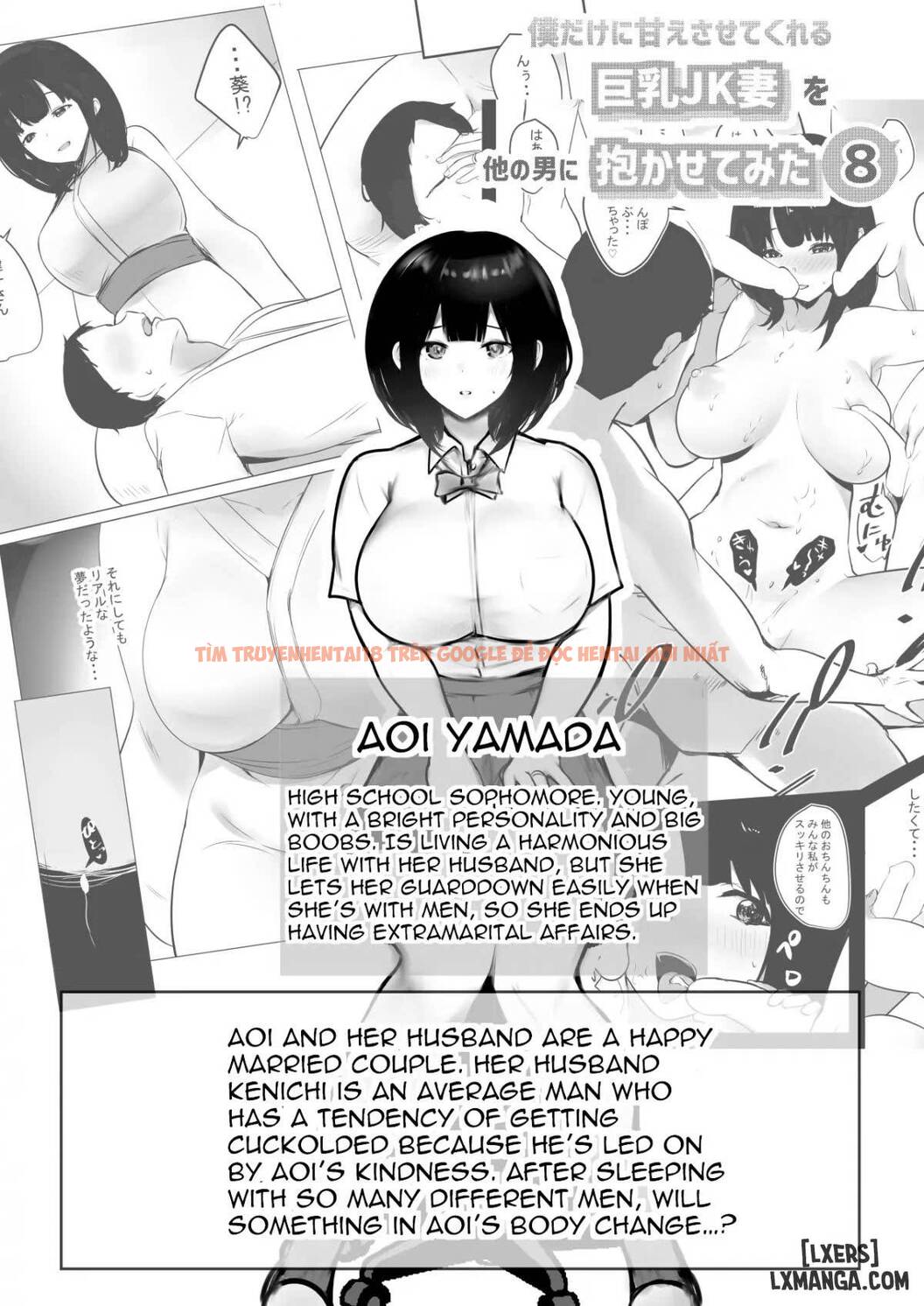 Xem ảnh 1 trong truyện hentai Boku Dake Ni Amaesasete Kureru Kyonyuu Jk Tsuma O Hoka No Otoko Ni Dakasete Mita (8-END) - Chapter 8 - www.hentaitvn.net
