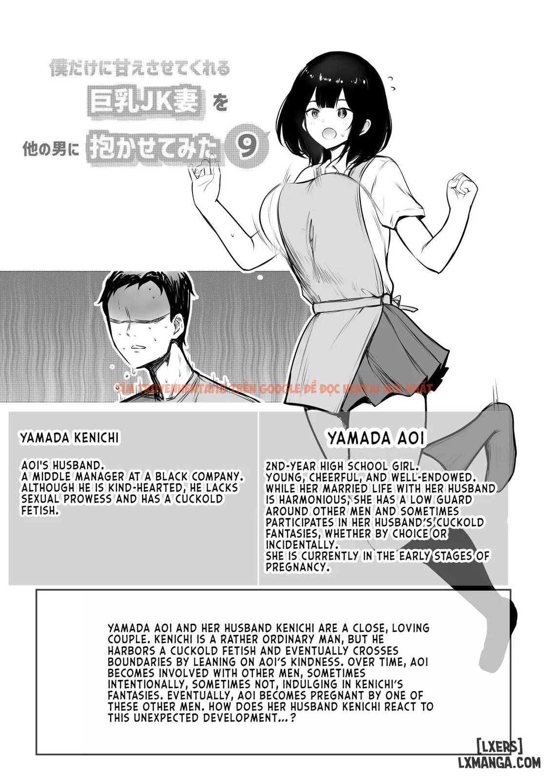 Xem ảnh 1 trong truyện hentai Boku Dake Ni Amaesasete Kureru Kyonyuu Jk Tsuma O Hoka No Otoko Ni Dakasete Mita (8-END) - Chapter 9 - www.hentaitvn.net
