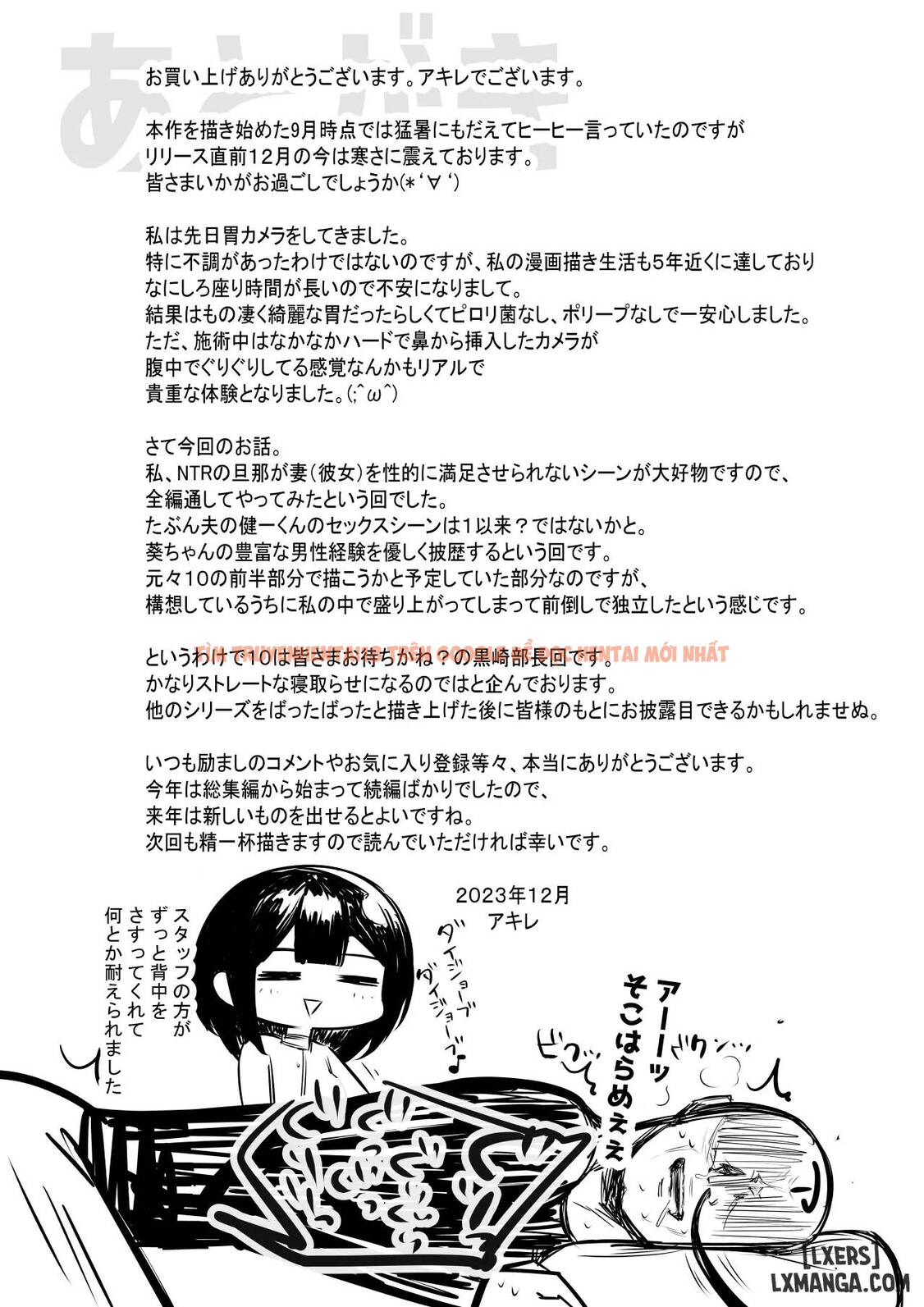 Xem ảnh 42 trong truyện hentai Boku Dake Ni Amaesasete Kureru Kyonyuu Jk Tsuma O Hoka No Otoko Ni Dakasete Mita (8-END) - Chapter 9 - www.hentaitvn.net