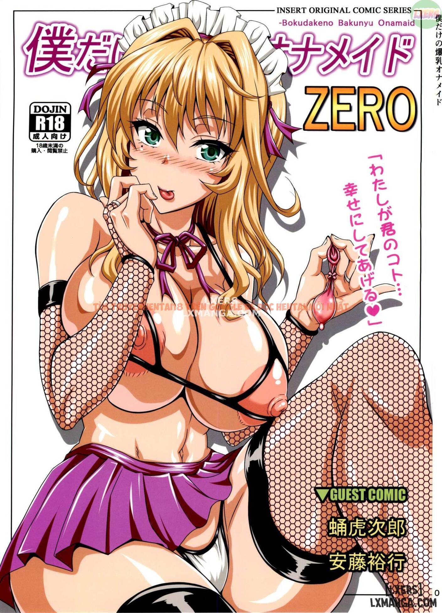 Xem ảnh 0 trong truyện hentai Tiếp Tục Sex Cùng Em Gái Đầu Ti Đỏ Hồng - One Shot - hentaitvn.net