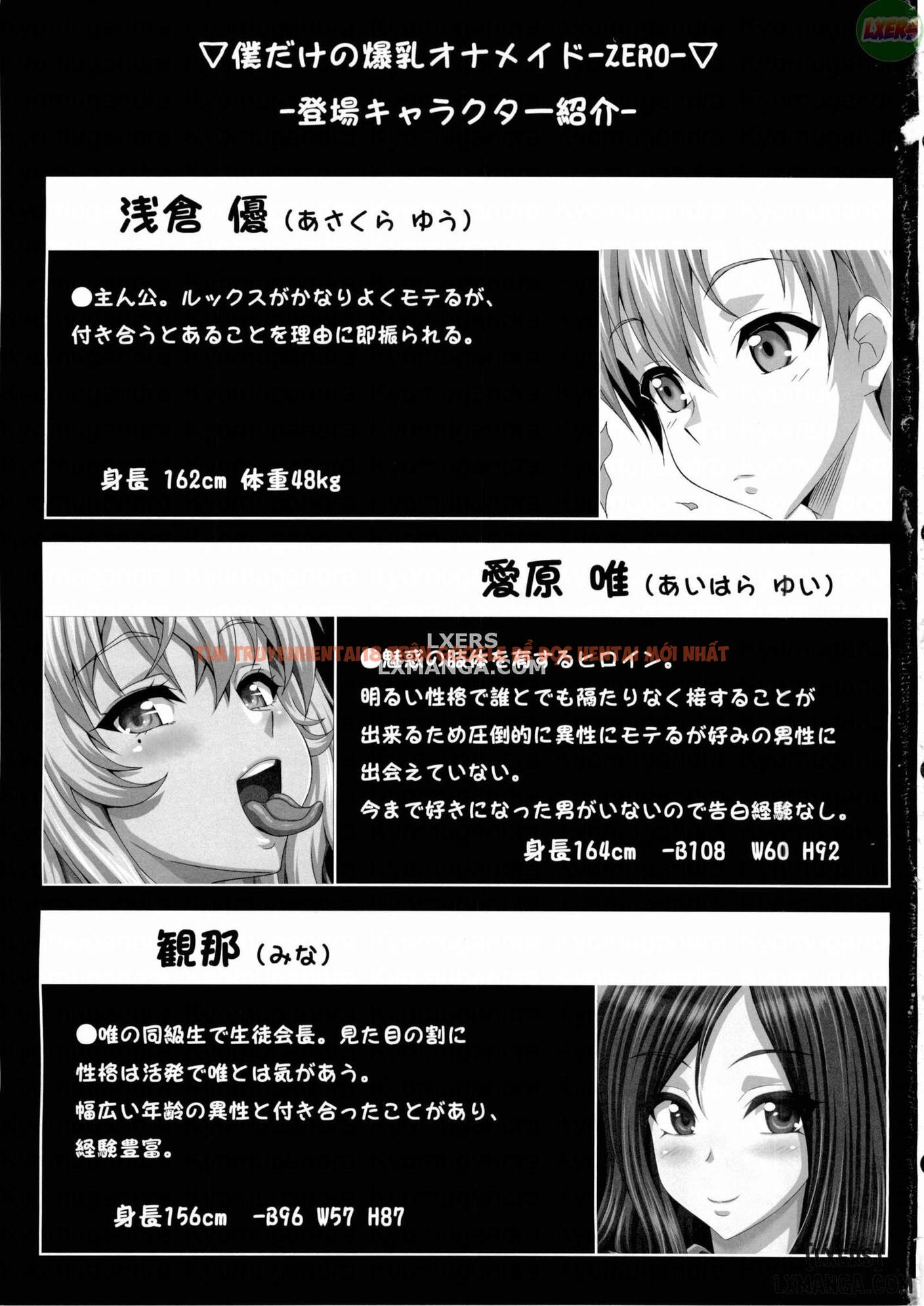 Xem ảnh 1 trong truyện hentai Tiếp Tục Sex Cùng Em Gái Đầu Ti Đỏ Hồng - One Shot - hentaitvn.net
