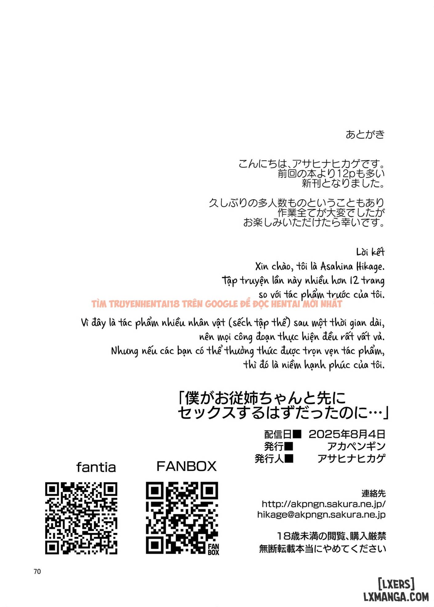 Xem ảnh 69 69d400496cd18 trong truyện hentai Boku Ga Ojuushi-chan To Saki Ni Sex Suru Hazu Datta noni... - One Shot - hentaitvn.net