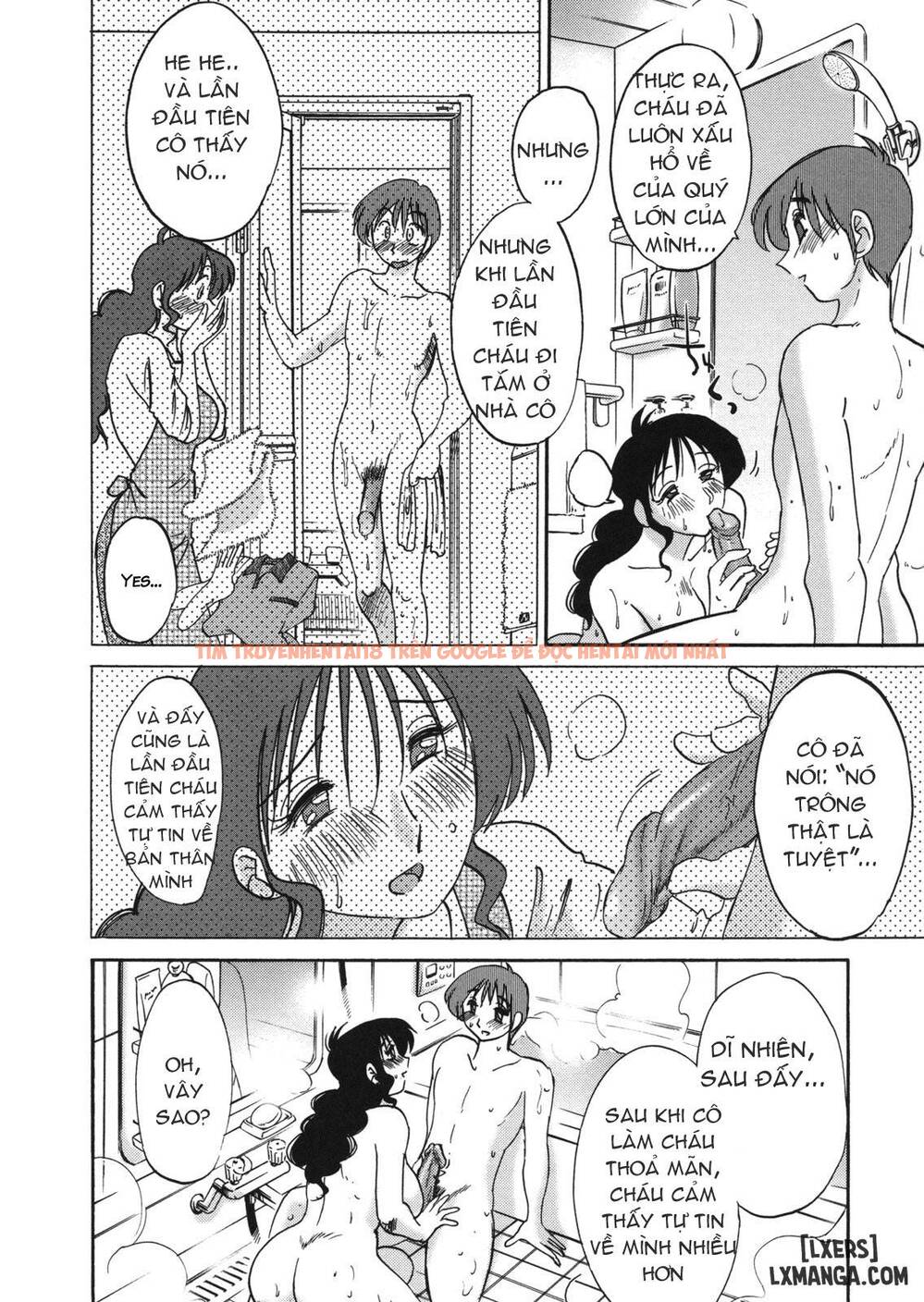 Xem ảnh 14 trong truyện hentai Boku No Aijin - My Lovers. Genteiban - Chapter 1 - hentaitvn.net