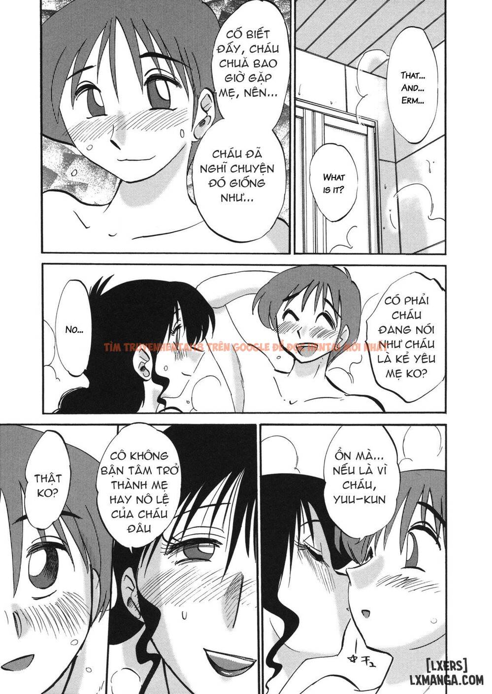 Xem ảnh 15 trong truyện hentai Boku No Aijin - My Lovers. Genteiban - Chapter 1 - hentaitvn.net