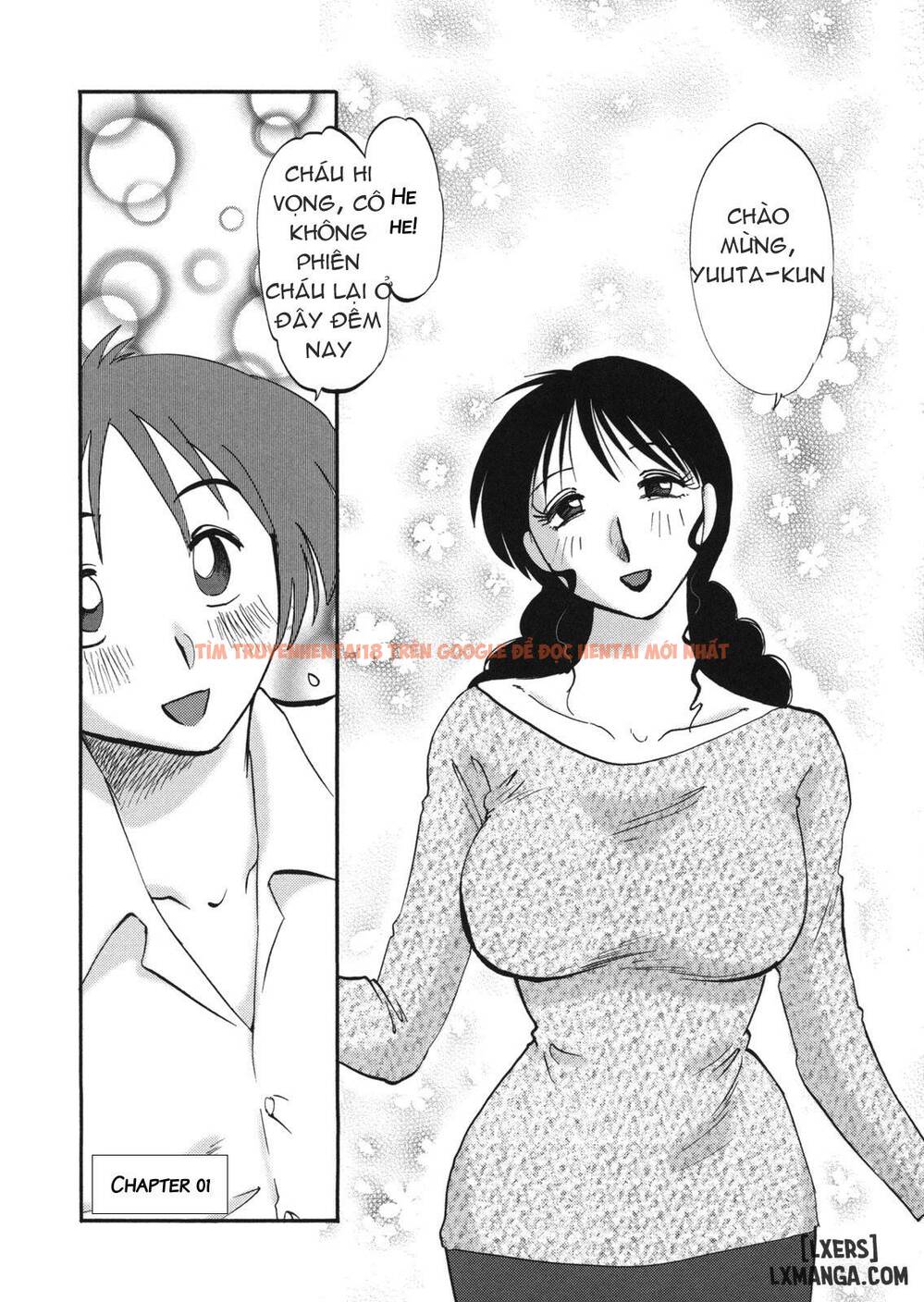 Xem ảnh 6 trong truyện hentai Boku No Aijin - My Lovers. Genteiban - Chapter 1 - hentaitvn.net