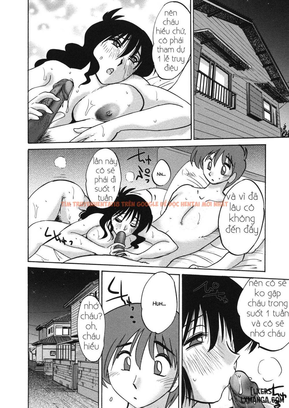 Trang truyện 1 trong truyện tranh Boku No Aijin – My Lovers. Genteiban - Chapter 3 - www.truyentvn.net