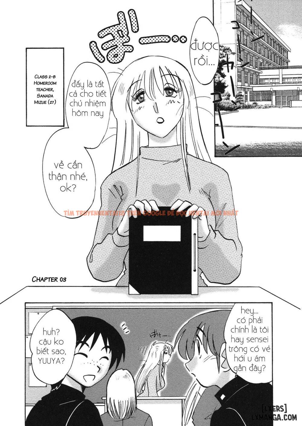 Trang truyện 2 trong truyện tranh Boku No Aijin – My Lovers. Genteiban - Chapter 3 - www.truyentvn.net