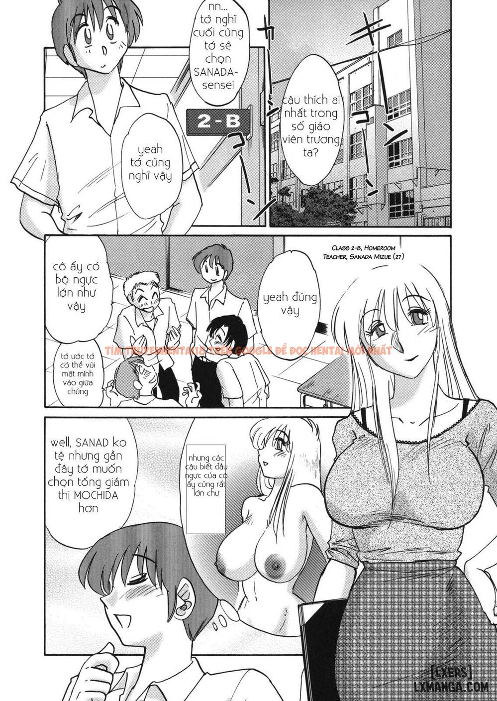 Trang truyện 1 trong truyện tranh Boku No Aijin – My Lovers. Genteiban - Chapter 6 - www.truyentvn.net