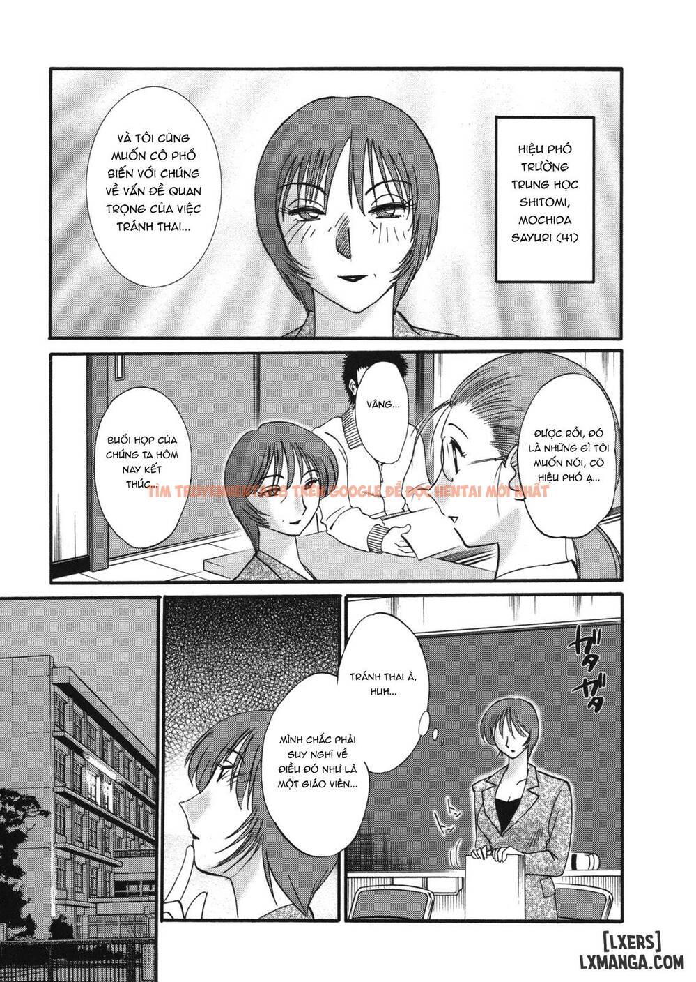 Trang truyện 2 trong truyện tranh Boku No Aijin – My Lovers. Genteiban - Chapter 7 - www.truyentvn.net