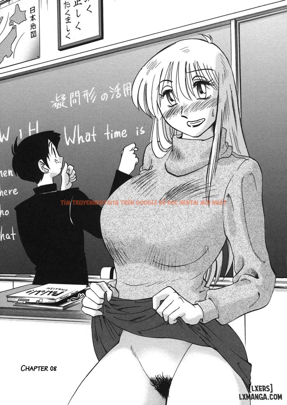 Xem ảnh 0 trong truyện hentai Boku No Aijin - My Lovers. Genteiban - Chapter 8 - hentaitvn.net