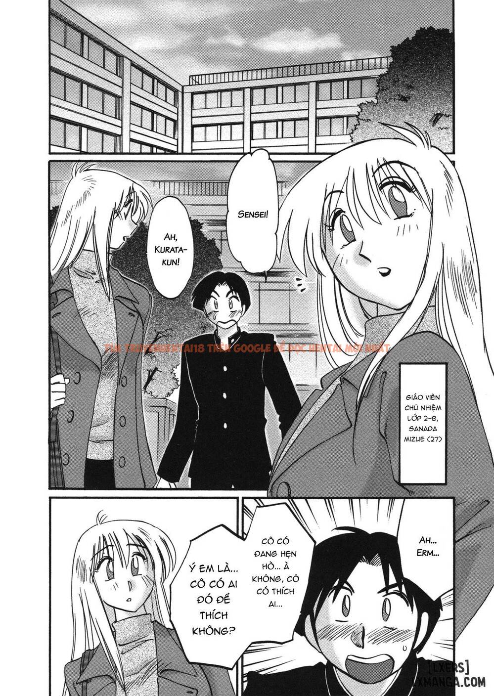 Xem ảnh 1 trong truyện hentai Boku No Aijin - My Lovers. Genteiban - Chapter 8 - hentaitvn.net