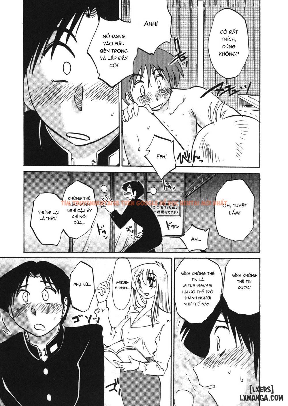 Xem ảnh 10 trong truyện hentai Boku No Aijin - My Lovers. Genteiban - Chapter 8 - hentaitvn.net