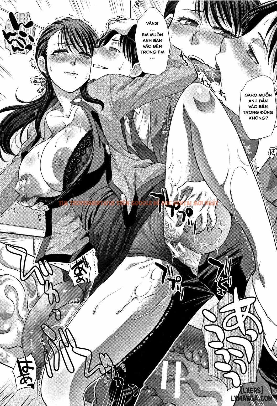 Trang truyện 28 trong truyện tranh Boku No Daisuki Na Oba-san - Chap 1 - www.lxmanga.org