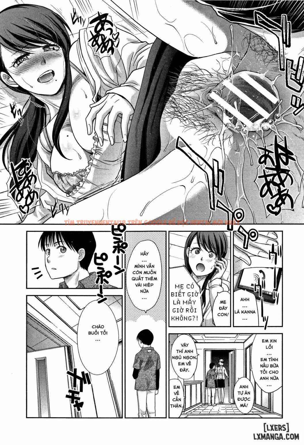 Trang truyện 6 trong truyện tranh Boku No Daisuki Na Oba-san - Chapter 3 - truyentvn.net