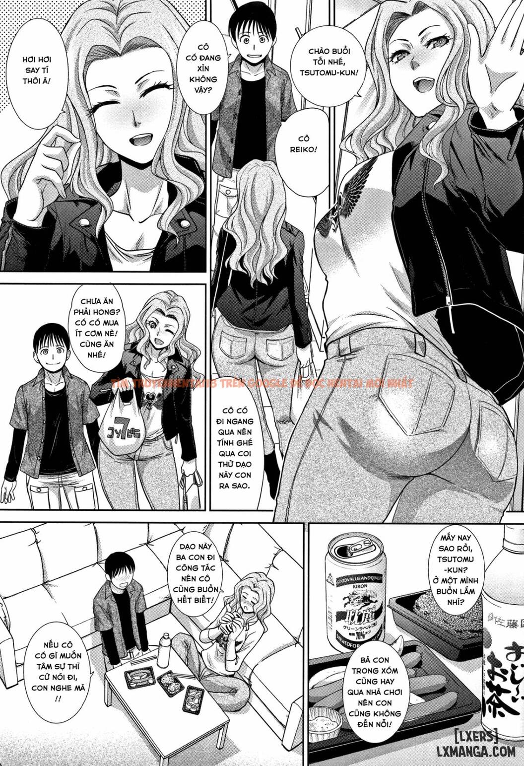 Trang truyện 7 trong truyện tranh Boku No Daisuki Na Oba-san - Chapter 3 - truyentvn.net