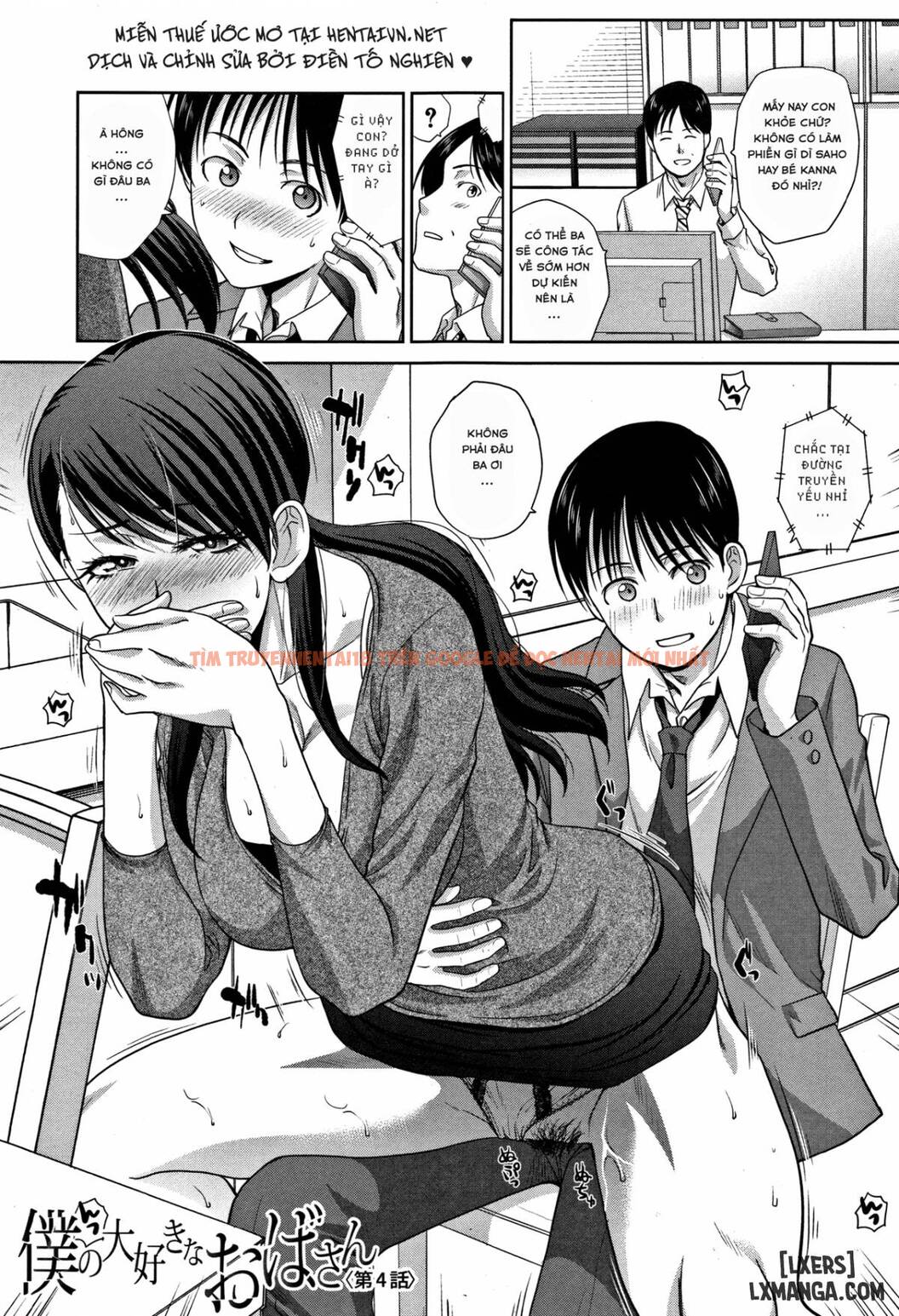 Trang truyện 0 trong truyện tranh Boku No Daisuki Na Oba-san - Chapter 4 - truyentvn.net
