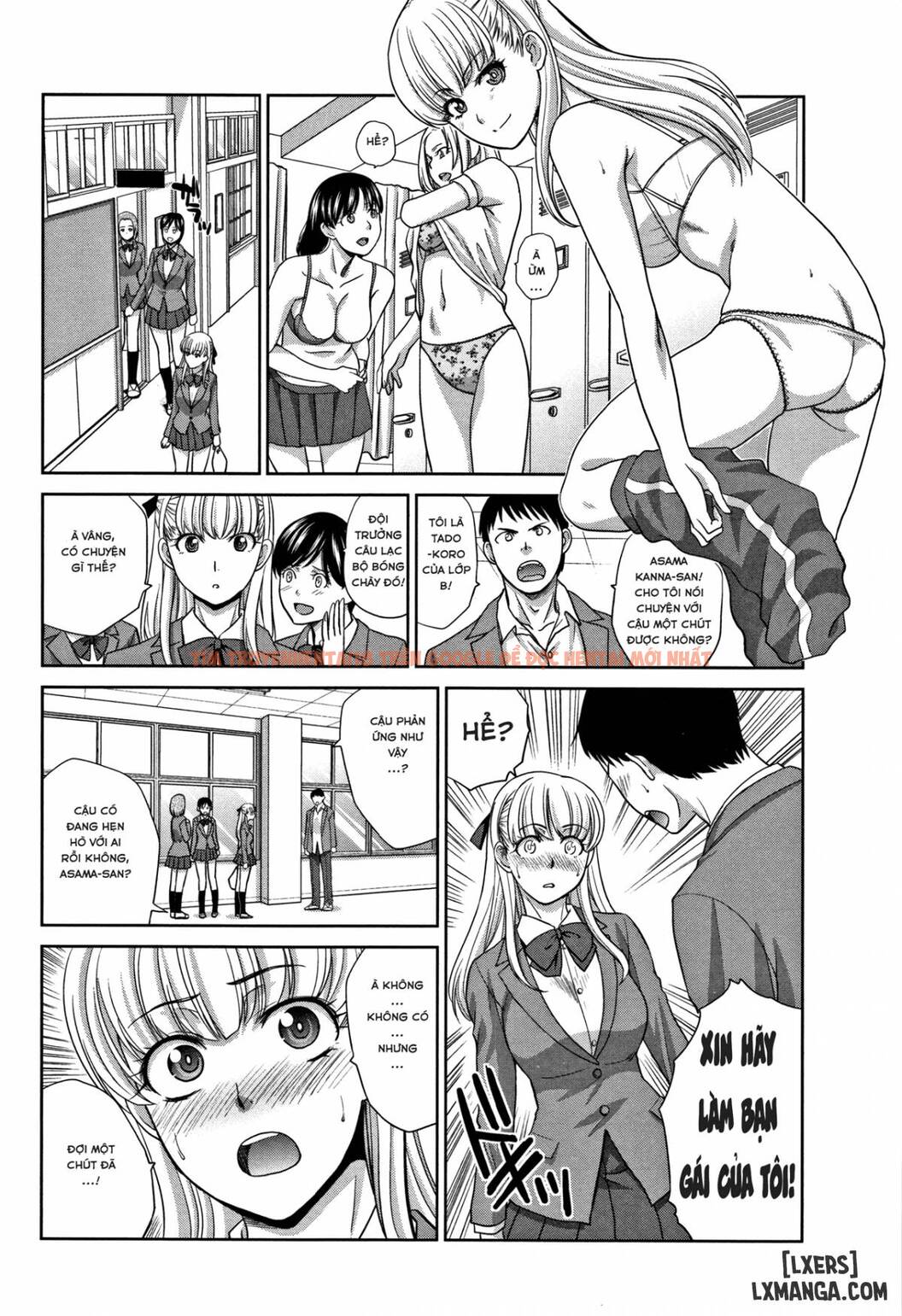 Trang truyện 5 trong truyện tranh Boku No Daisuki Na Oba-san - Chapter 4 - truyentvn.net