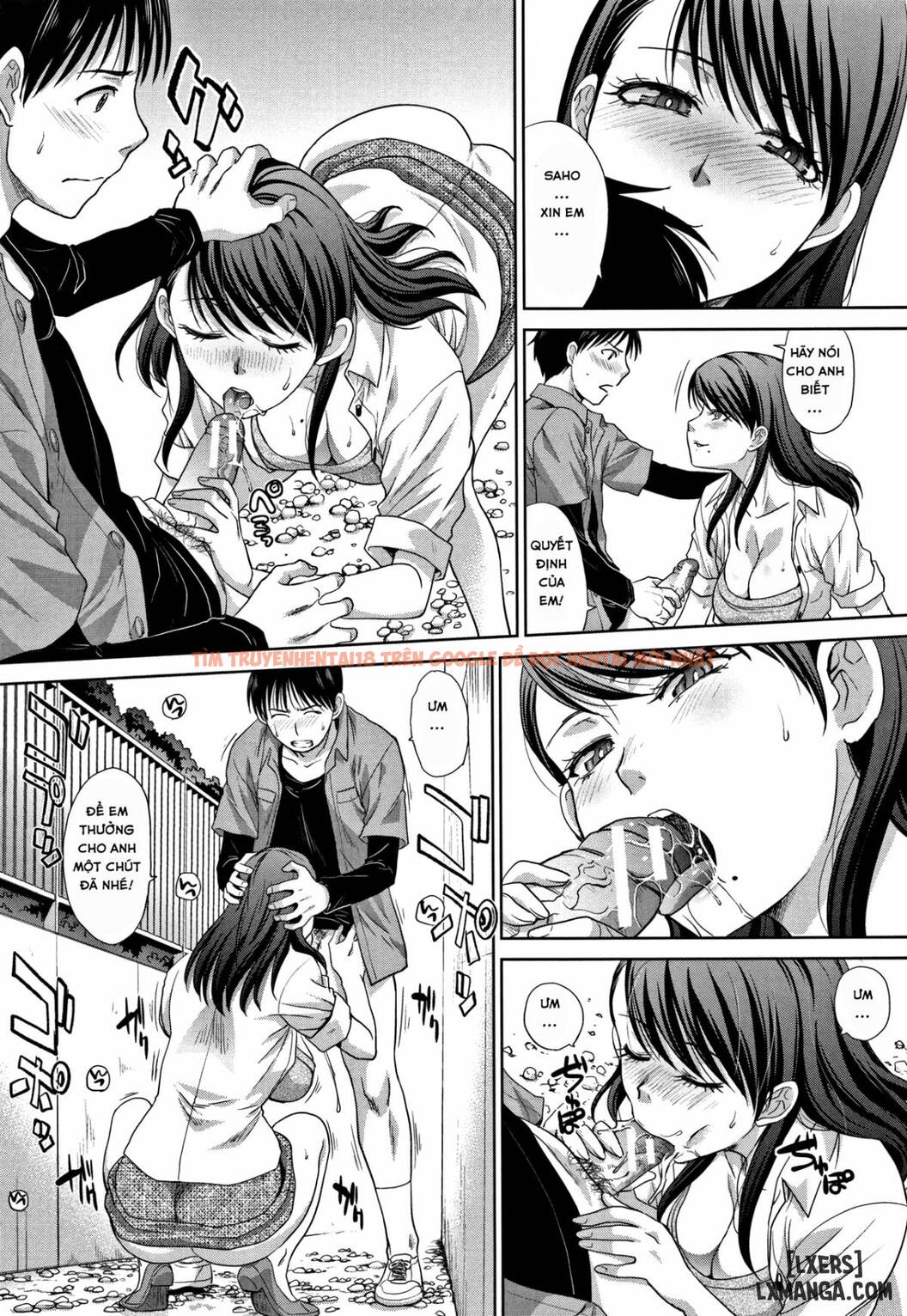 Trang truyện 15 trong truyện tranh Boku No Daisuki Na Oba-san - Chap 5 - www.lxmanga.org
