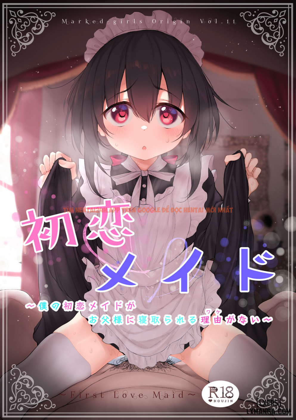 Trang truyện 0 trong truyện tranh Boku No Hatsukoi Maid Ga Otou-sama Ni Netorareru Wake Ga Nai - One Shot - lxmanga.org