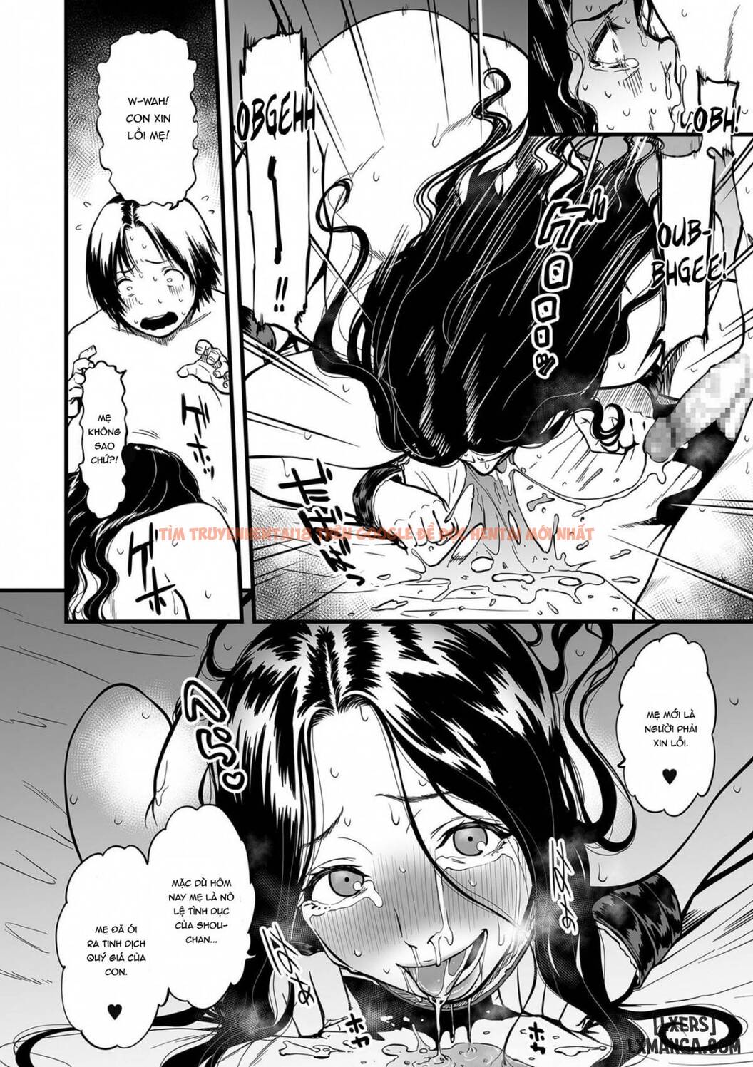 Trang truyện 5 trong truyện tranh Boku No Kaa-san Wa Av Joyuu - Chap 5 - lxmanga.org