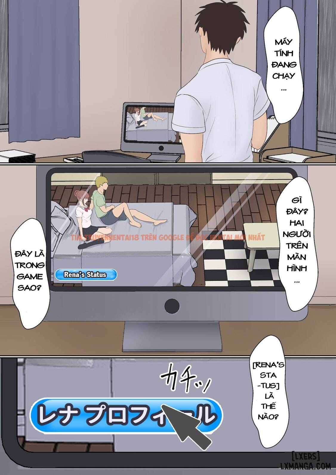 Trang truyện 13 trong truyện tranh Boku No Kanojo Ga Aniki To - One Shot - lxmanga.org