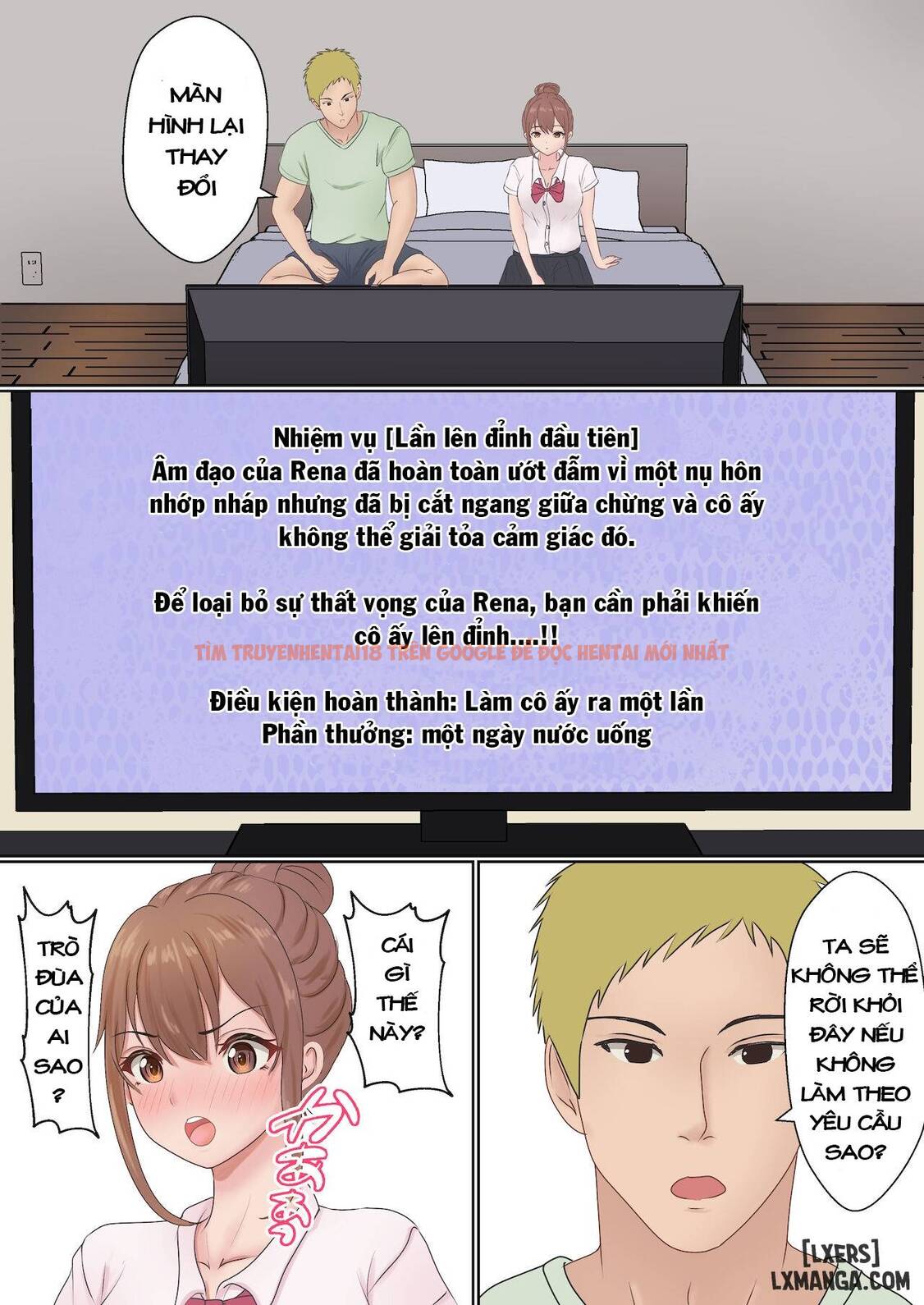 Trang truyện 15 trong truyện tranh Boku No Kanojo Ga Aniki To - One Shot - lxmanga.org